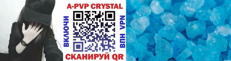 Alpha PVP VHQ  Чёрмоз 