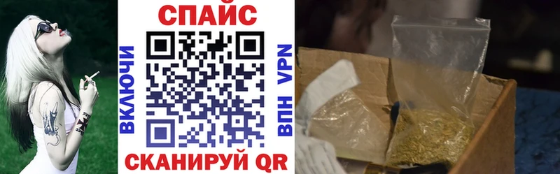 БУТИРАТ оксана  Чёрмоз 