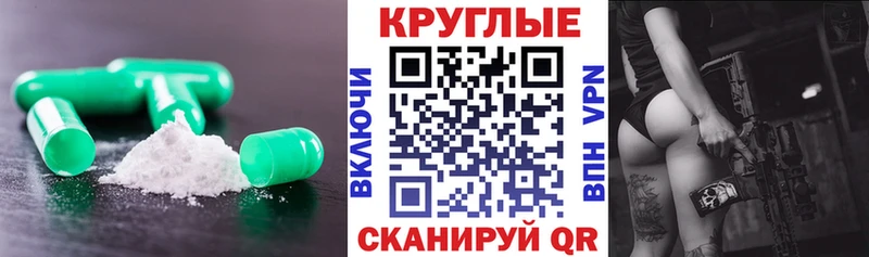 цена наркотик Чёрмоз Ecstasy Philipp Plein
