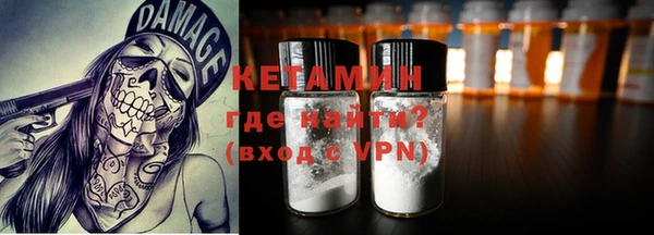 МДПВ Тайга