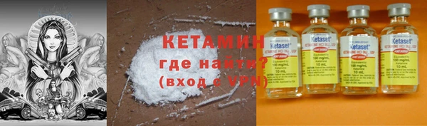 МДПВ Тайга