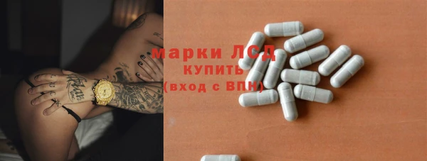каннабис Тавда