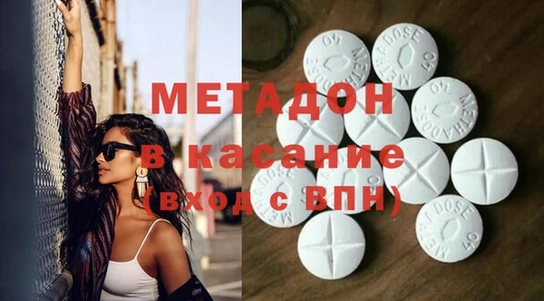 амфетамин Печоры