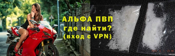 каннабис Тавда