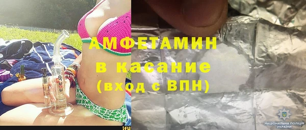 каннабис Тавда