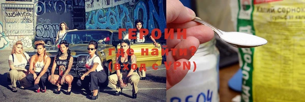 каннабис Тавда
