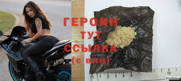 МДПВ Тайга
