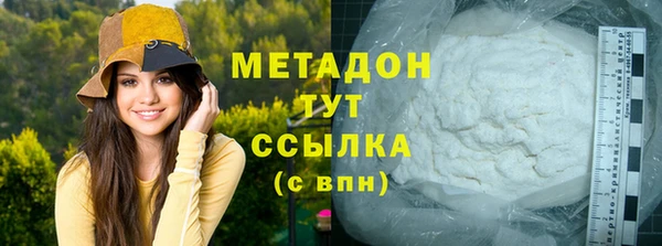 МДПВ Тайга