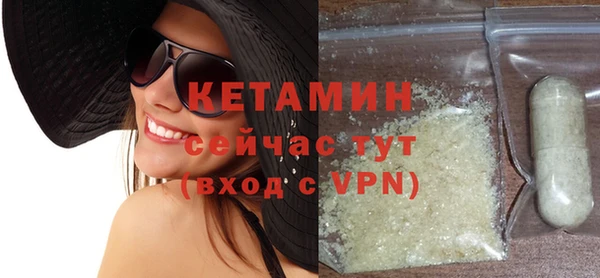 каннабис Тавда